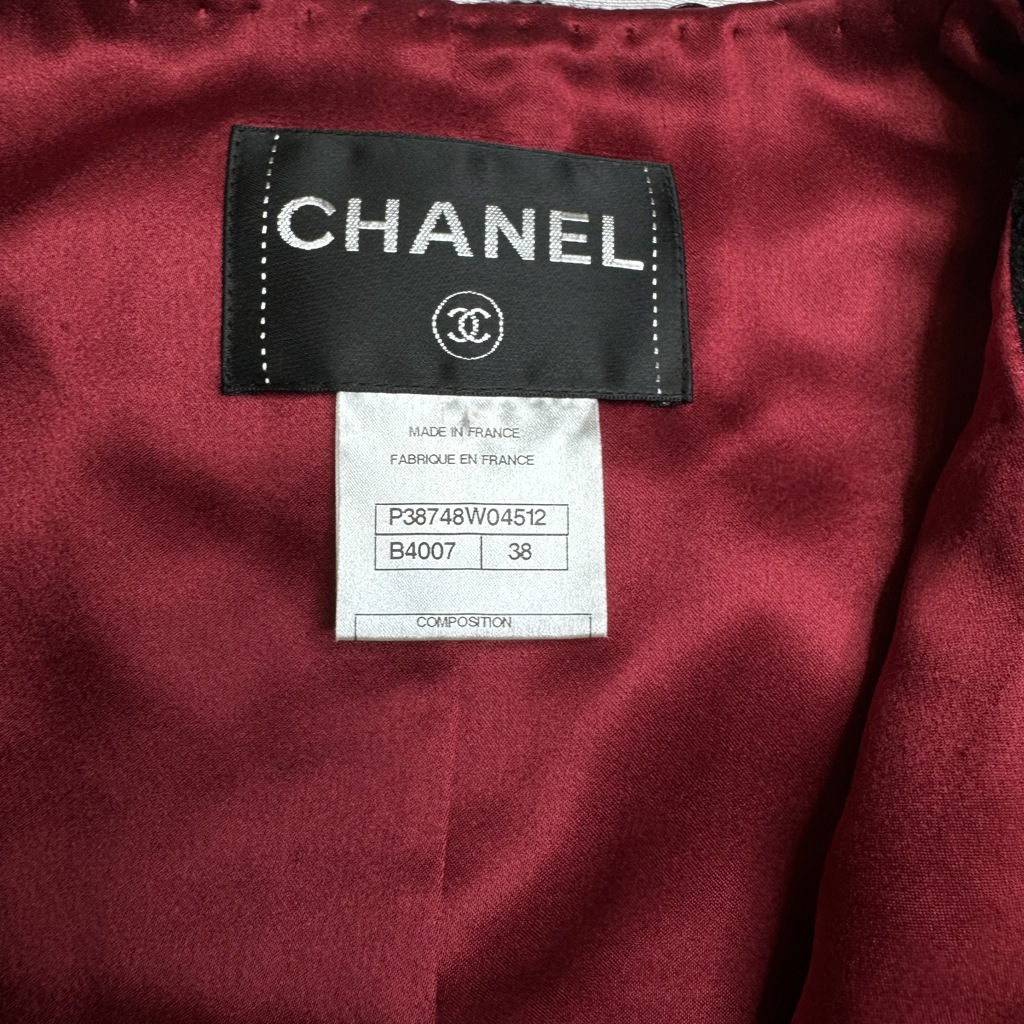 Пиджак CHANEL